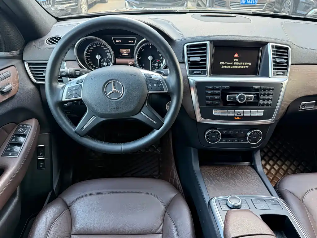 Mercedes-Benz GL-Class 2016 — фото 8