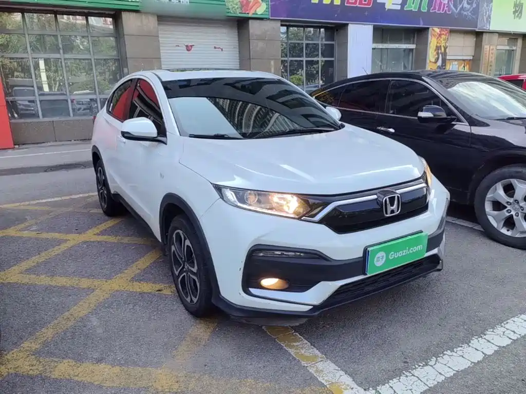 Honda XR-V 2021