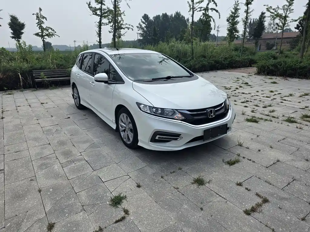 Honda Jade 2017