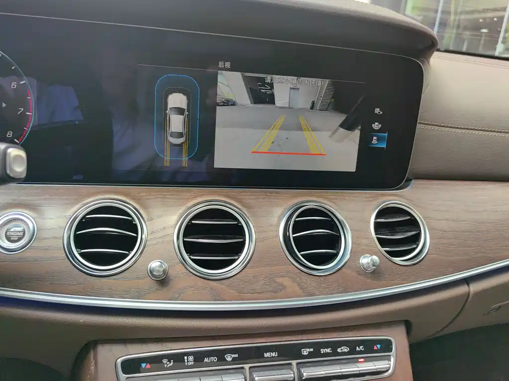 Mercedes-Benz E-Class 2023 — фото 14