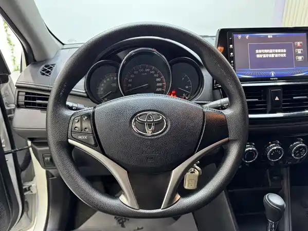 Toyota Vios FS 2021
