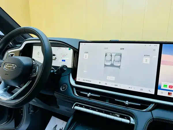 Geely Xingyue L 2026