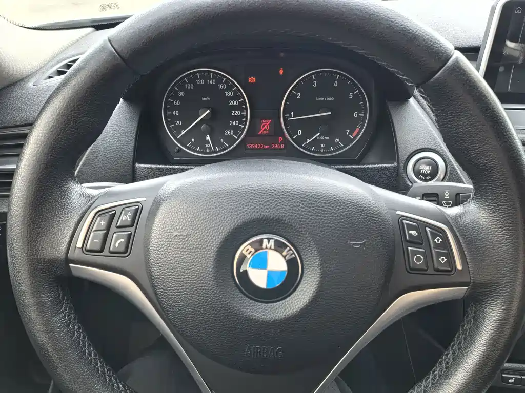 BMW X1 2015 — фото 10