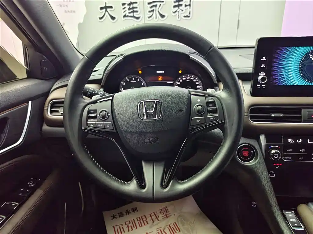 Honda UR-V 2025 — фото 14
