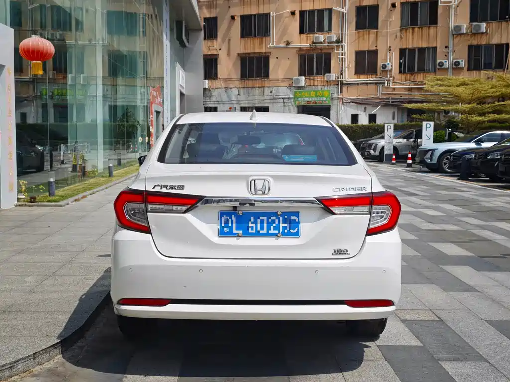 Honda Crider 2019