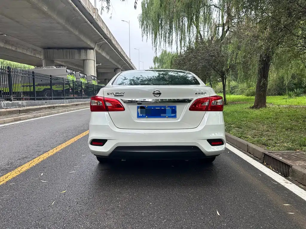 Nissan Sylphy 2023