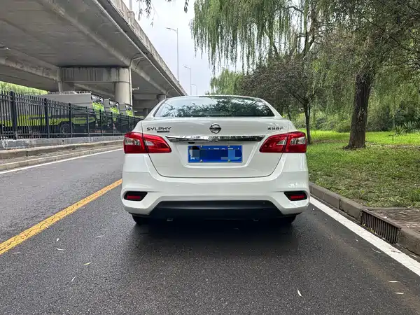 Nissan Sylphy 2023