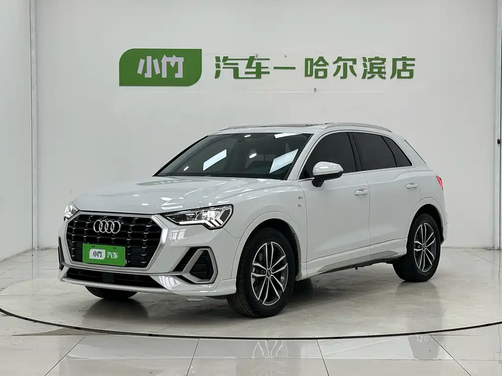 Audi Q3 2022