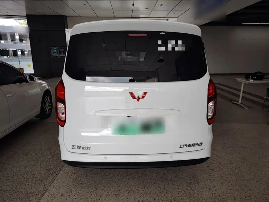 Wuling Hongguang New Energy 2025