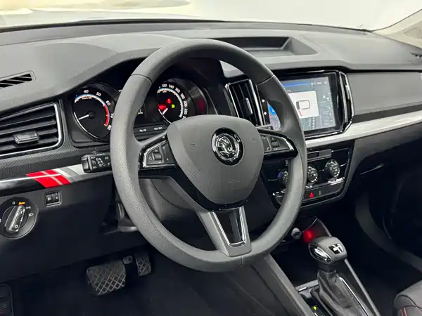 Skoda Kamiq 2024