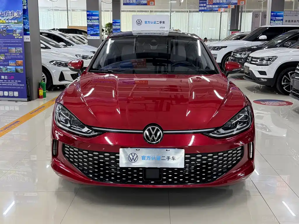 Volkswagen Lamando 2022