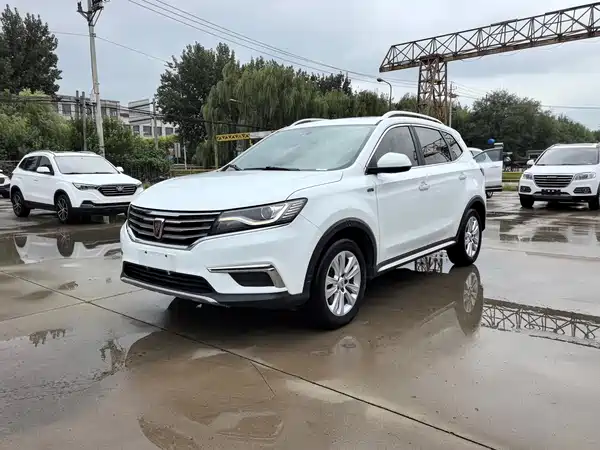 Roewe RX5 2017
