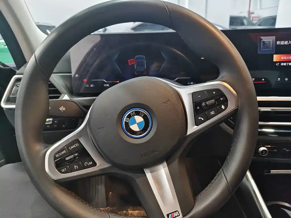 BMW i3 2024