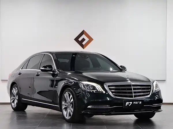 Mercedes-Benz S-Class 2020