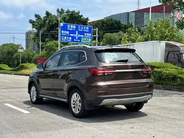 Roewe RX5 2017