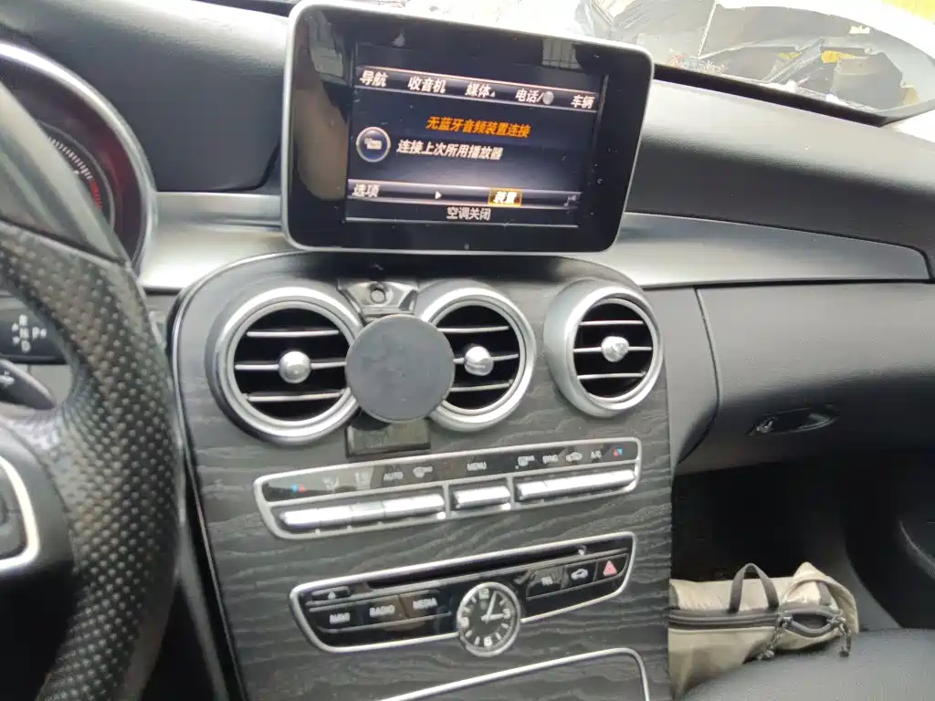 Mercedes-Benz C-Class 2016