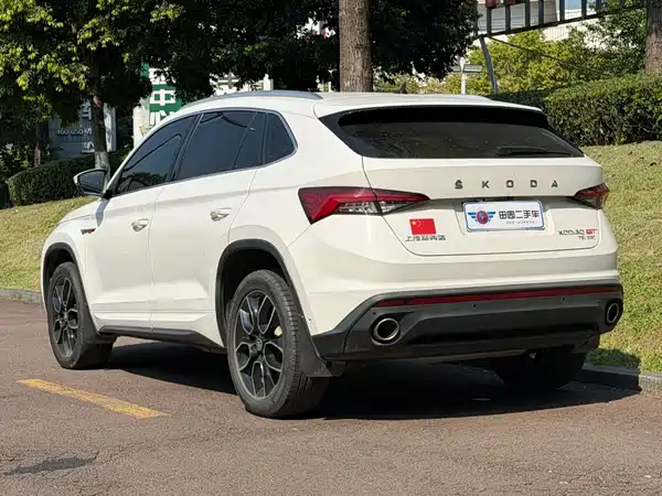 Skoda Kodiak GT 2019