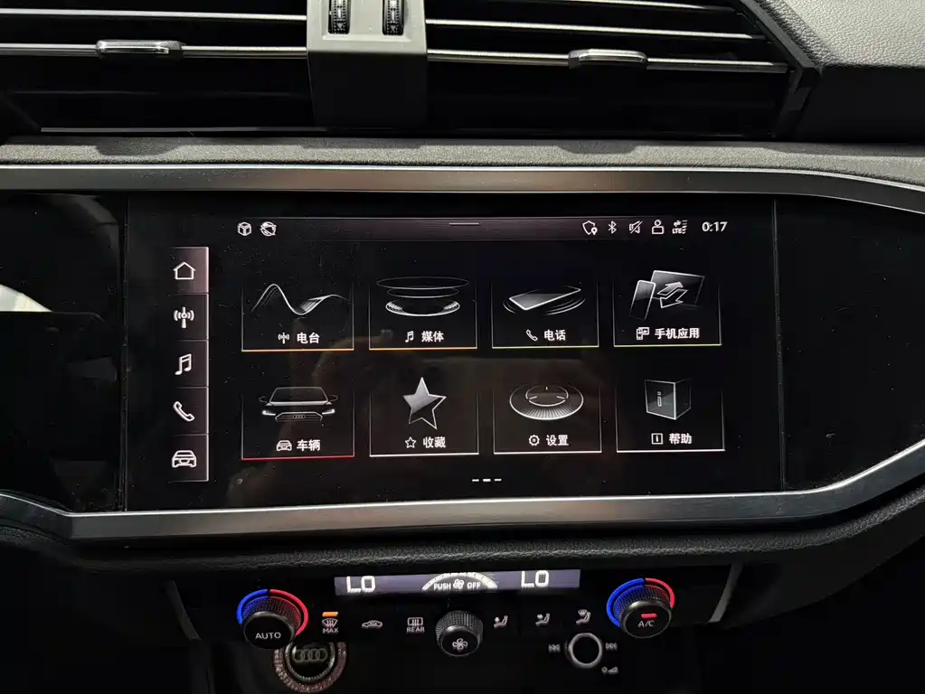 Audi Q3 2023 — фото 13