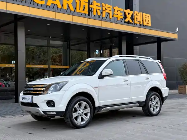 Haval H5 Classic 2016