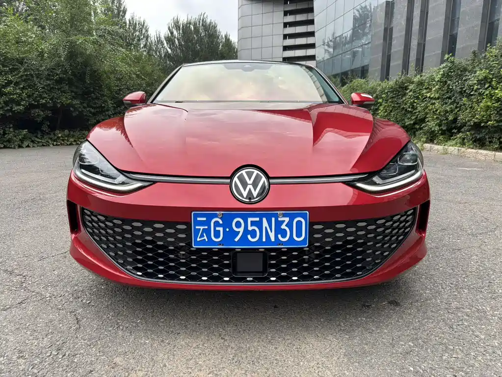 Volkswagen Lamando 2023