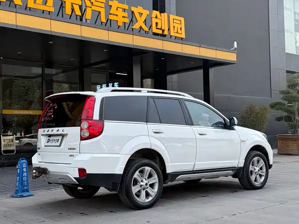 Haval H5 Classic 2016