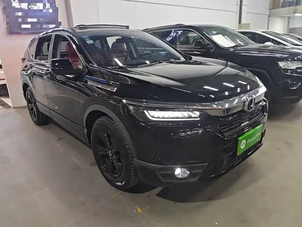 Honda Breeze 2021