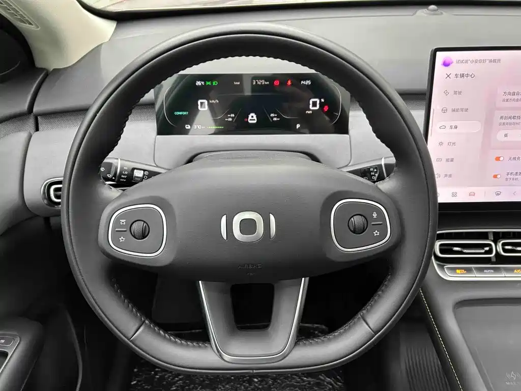 Changan Qiyuan Q05 2025
