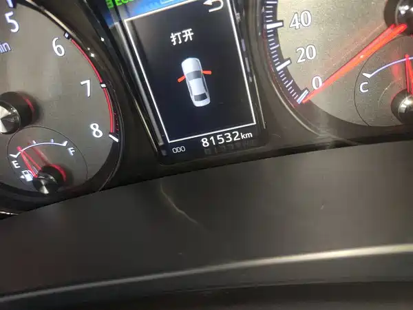 Toyota Crown 2018