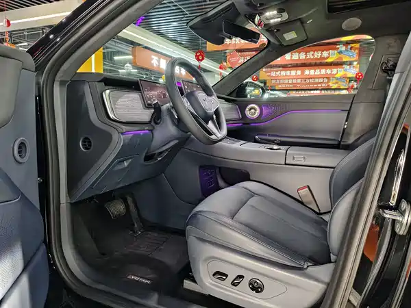 Voyah Zhiyin 2025