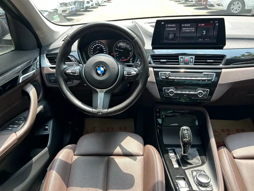 BMW X1 2020 — фото 12