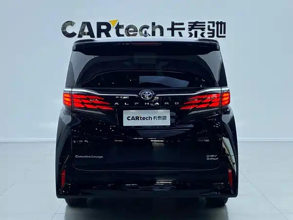 Toyota Alphard 2024