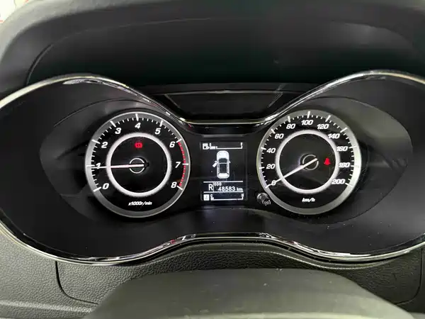 Baojun 560 2017