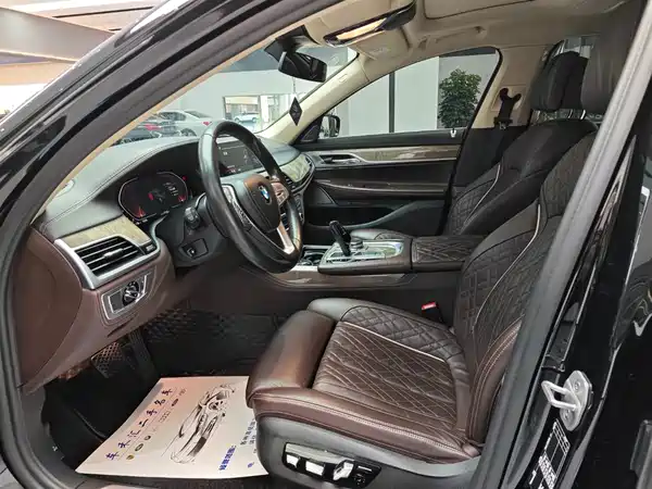 BMW 7 Series 2022