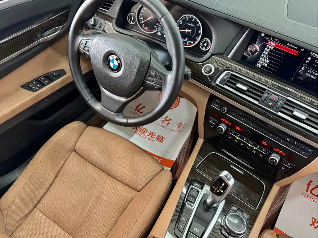 BMW 7 Series 2014 — фото 15