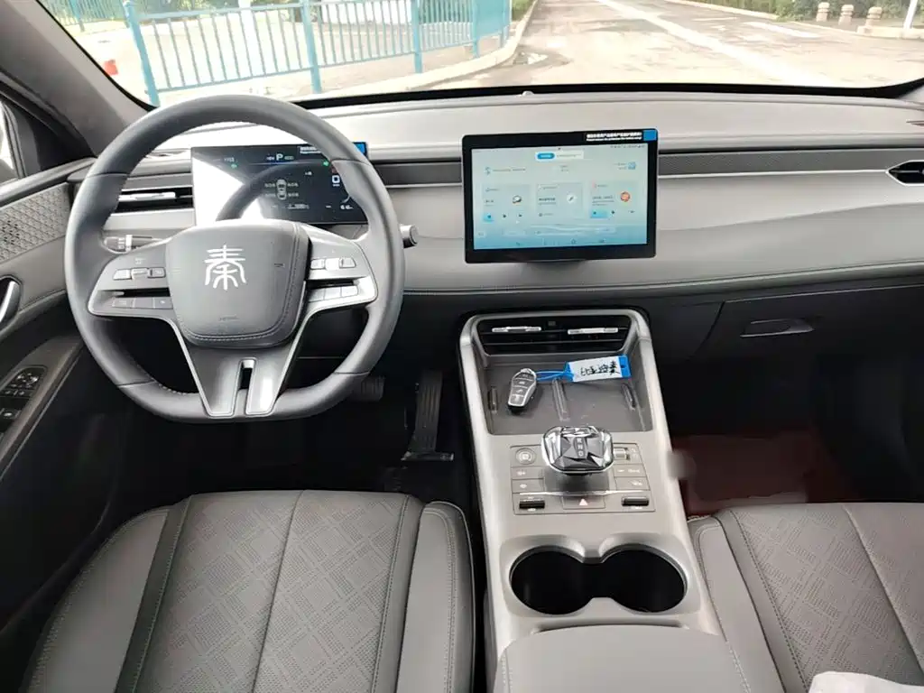 BYD Qin PLUS 2026 — фото 10