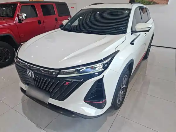 Changan CS75PLUS 2022