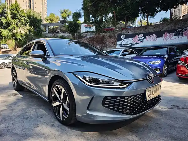 Volkswagen Lamando 2022