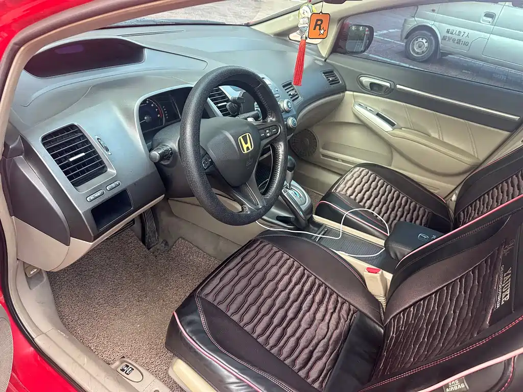 Honda Civic 2009