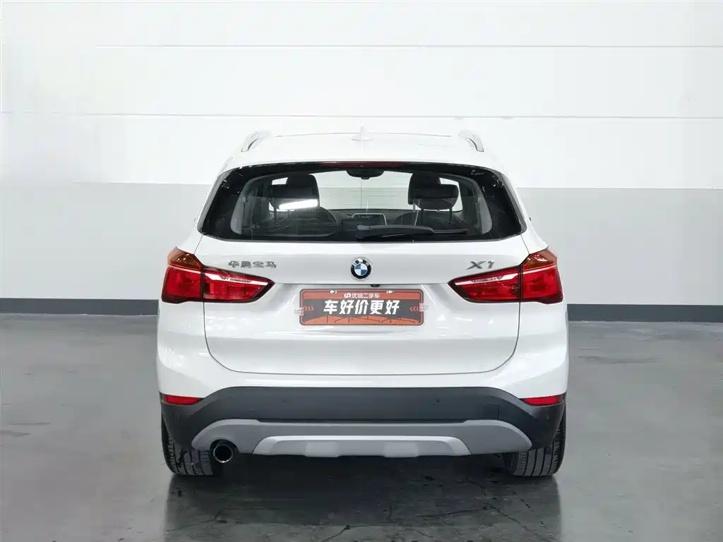 BMW X1 New Energy 2017 — фото 4