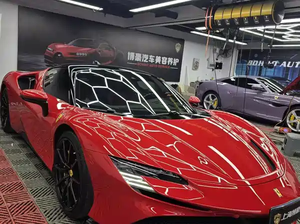 Ferrari SF90 2021
