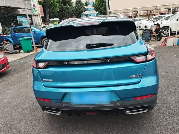 Geely Emgrand S 2021