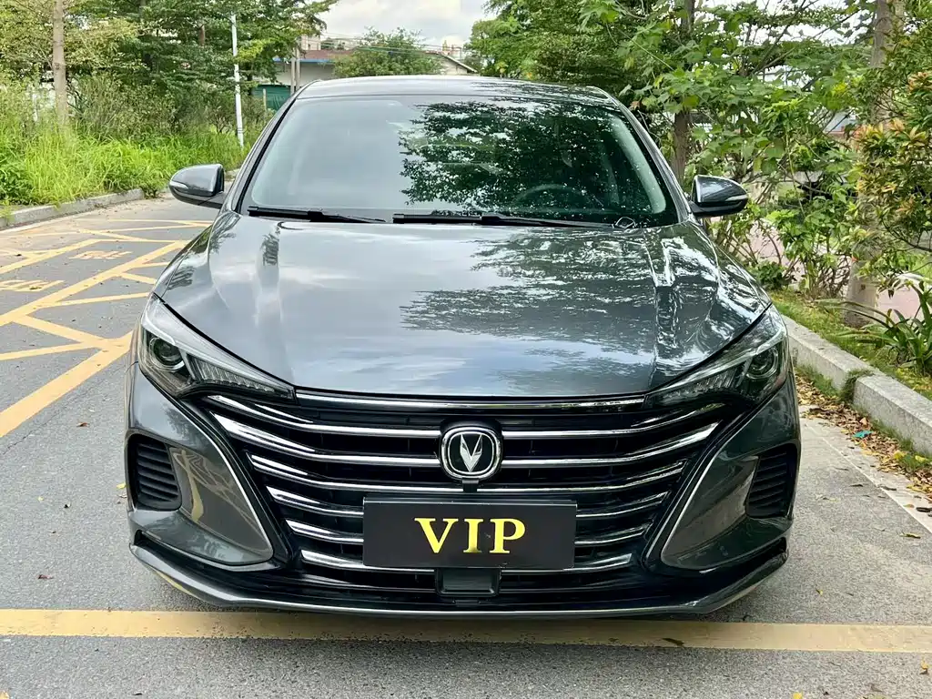 Changan Escape 2021