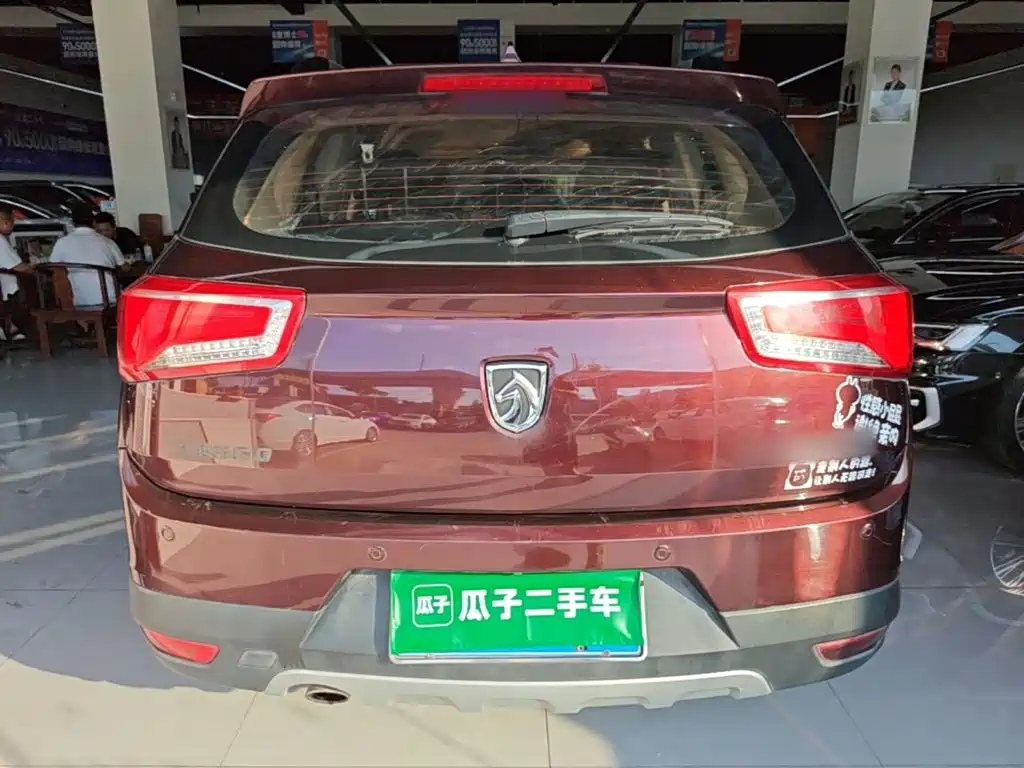 Baojun 560 2016