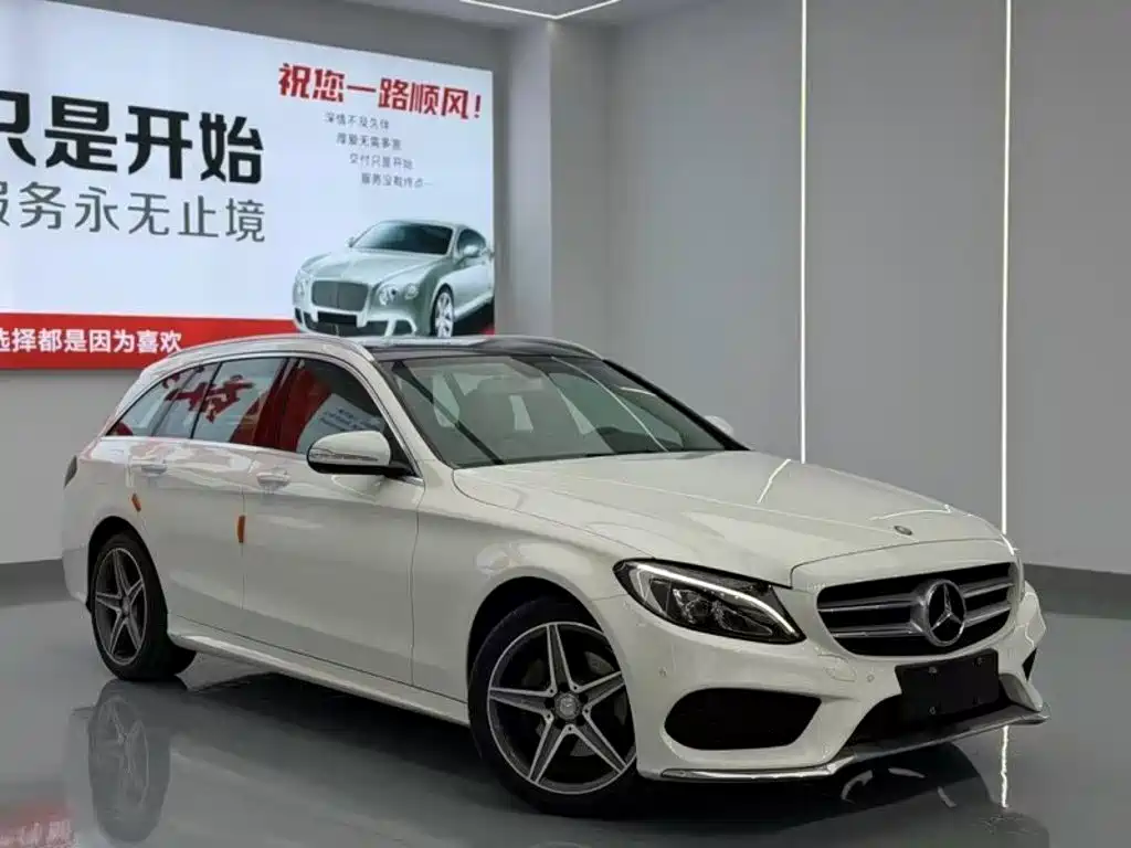 Mercedes-Benz C-Class 2015