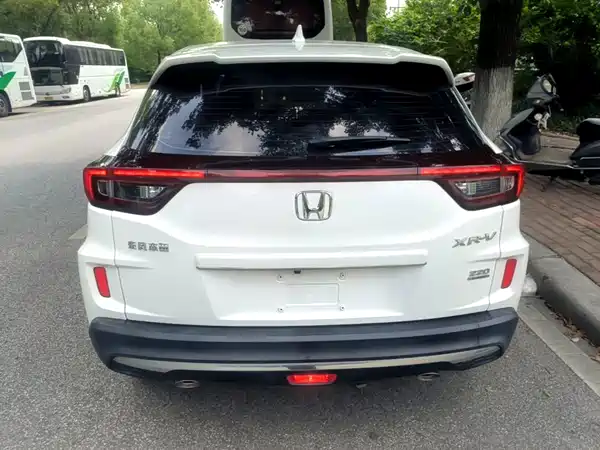 Honda XR-V 2021