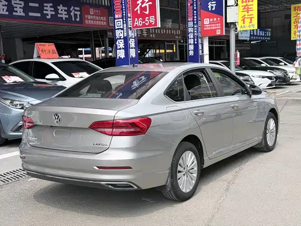 Volkswagen Lavida 2019
