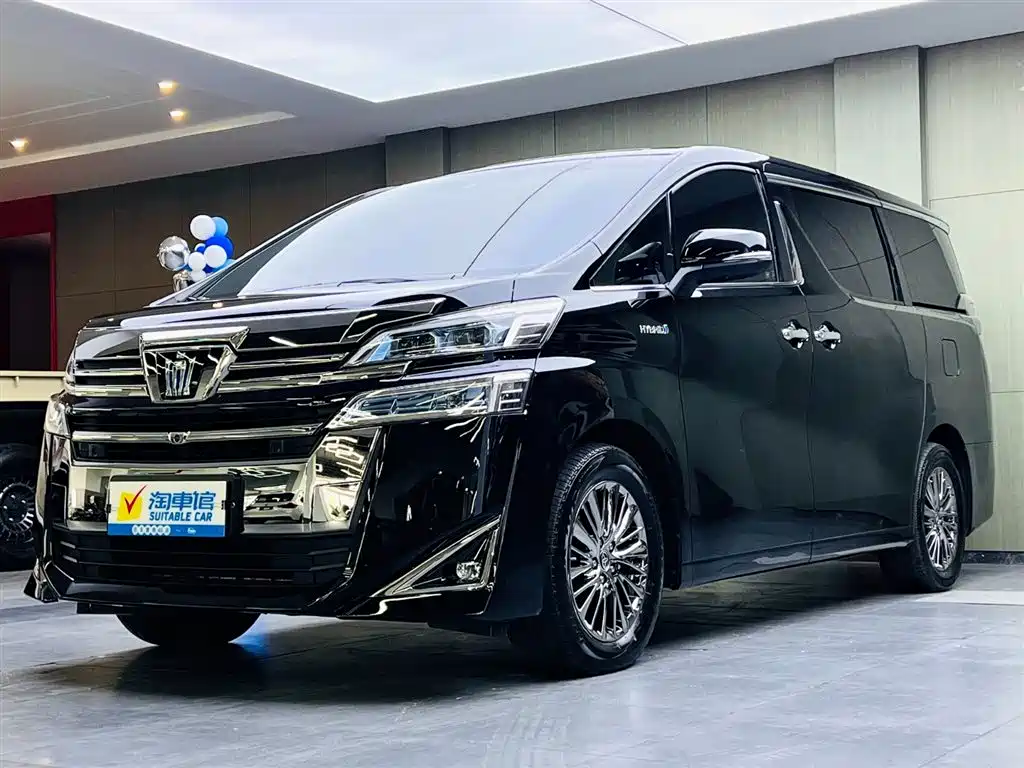 Toyota Vellfire 2021