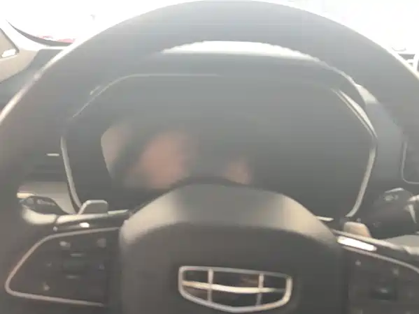 Geely Xingrui 2023