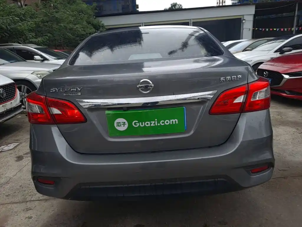 Nissan Sylphy 2024