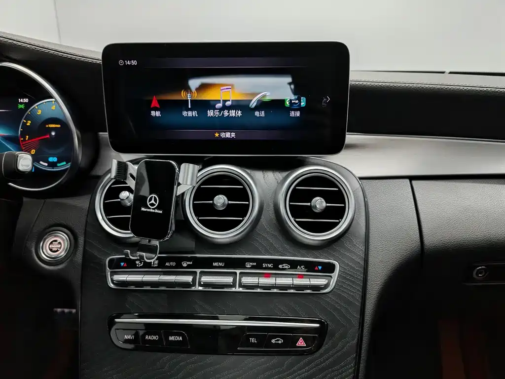 Mercedes-Benz C-Class 2019 — фото 15